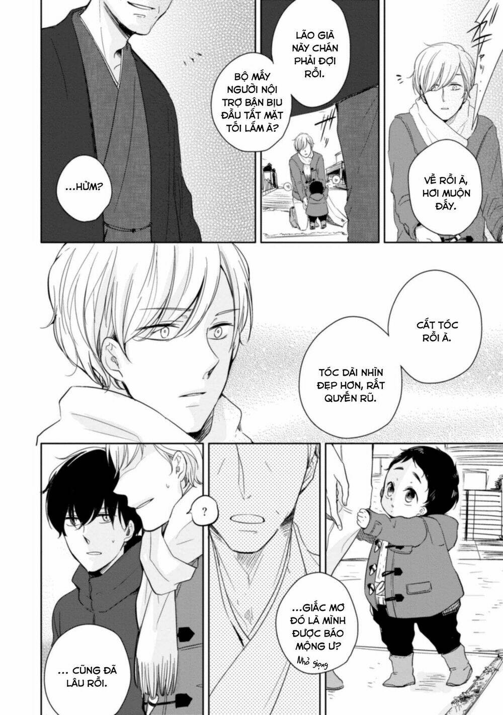 Tadaima, Okaeri: Chapter 5
