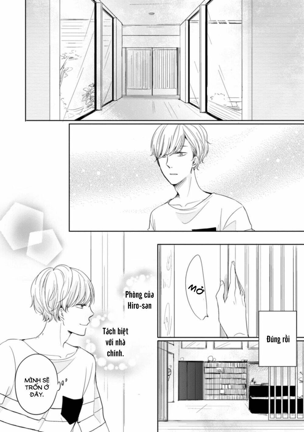 Tadaima, Okaeri: Chapter 6.5