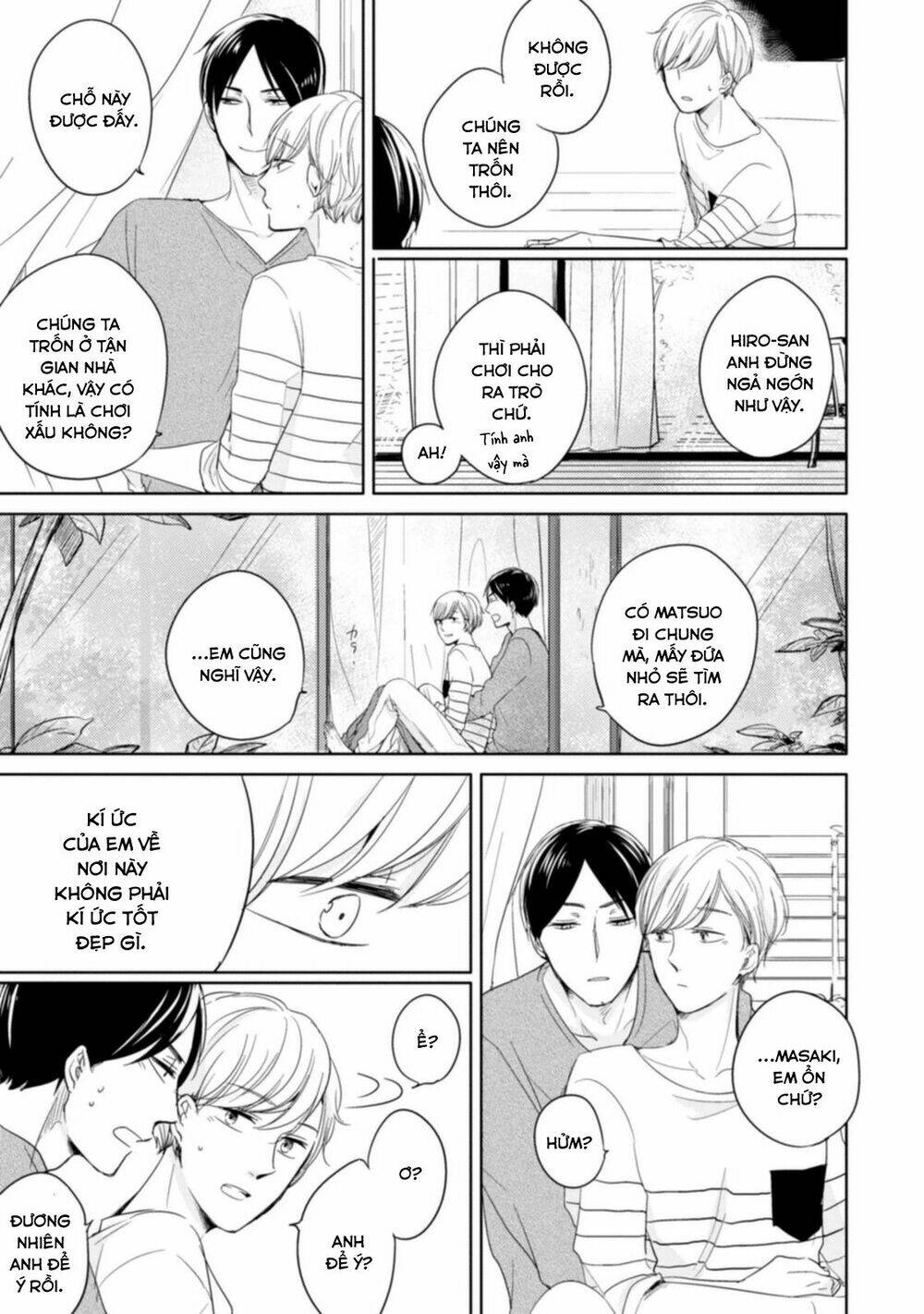 Tadaima, Okaeri: Chapter 6.5