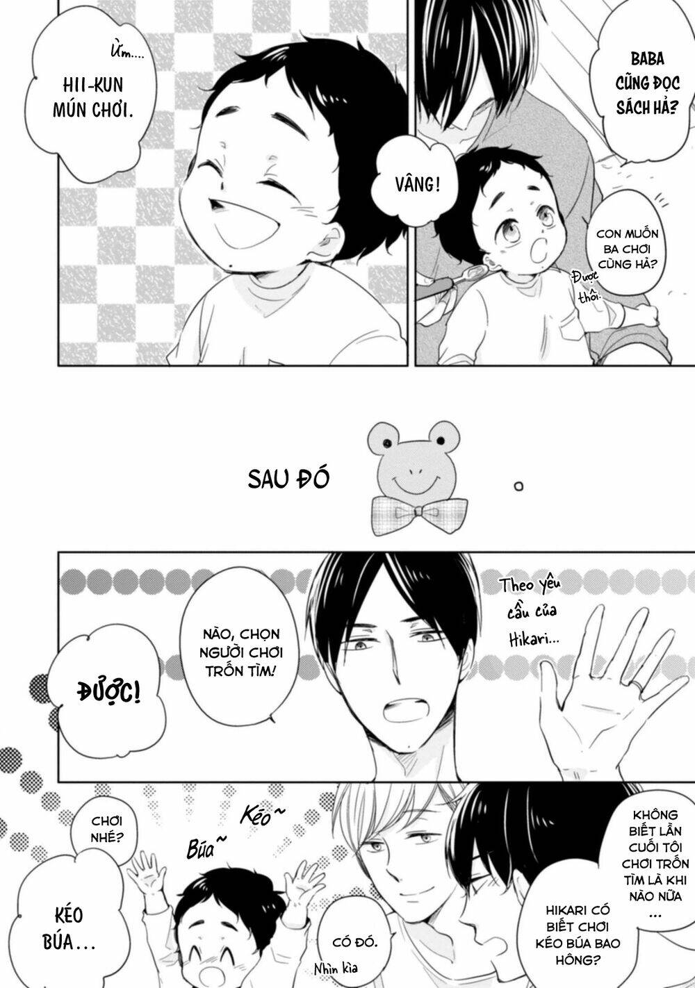 Tadaima, Okaeri: Chapter 6.5