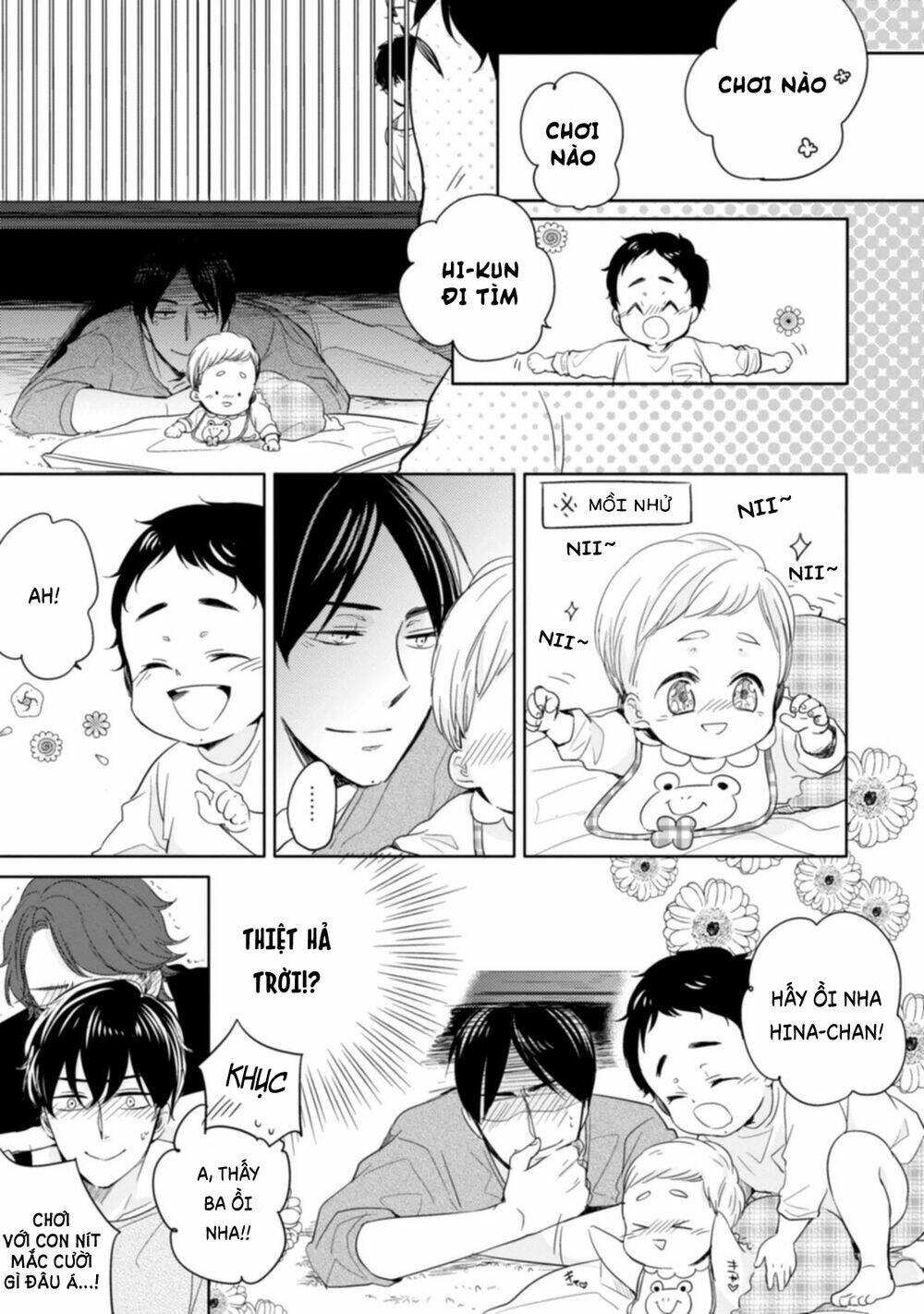 Tadaima, Okaeri: Chapter 6.5