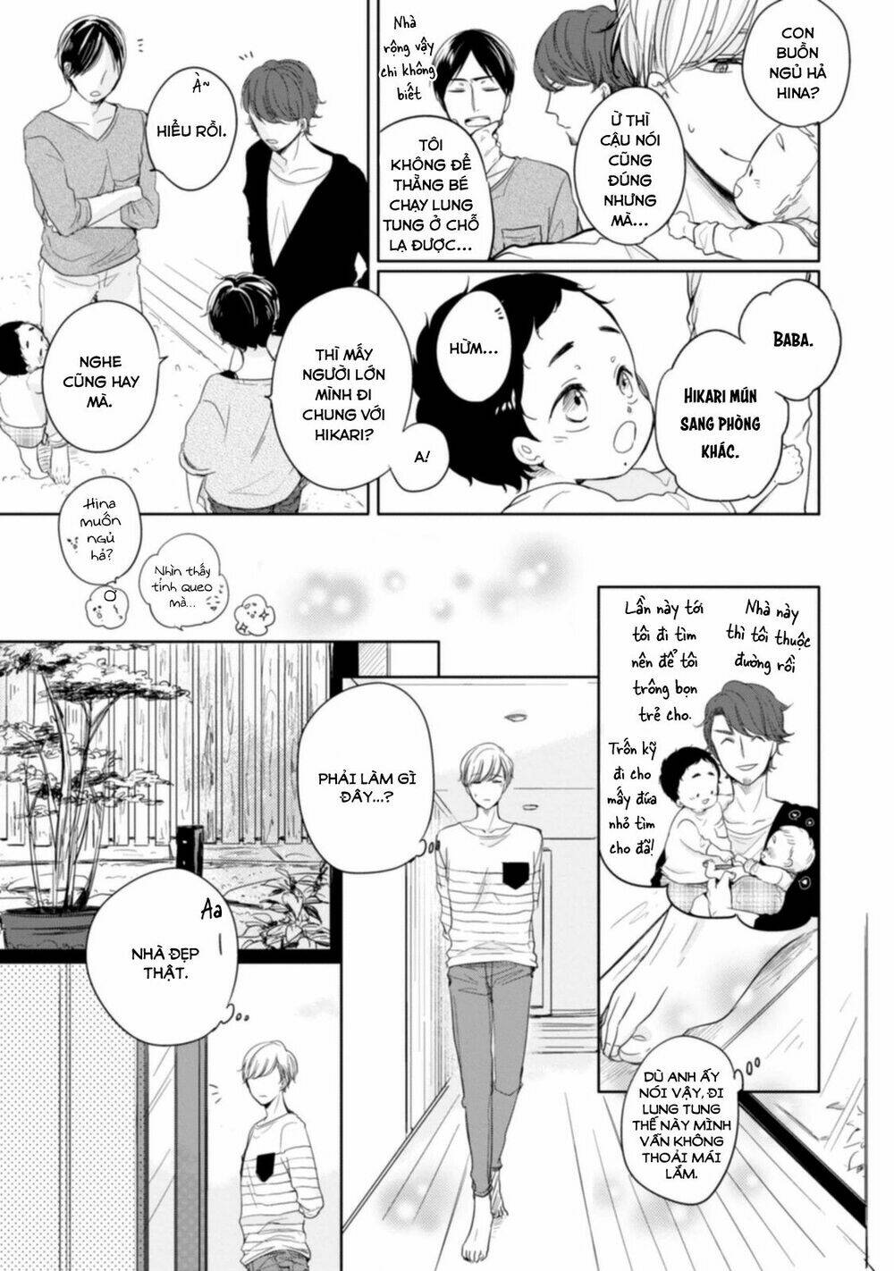 Tadaima, Okaeri: Chapter 6.5