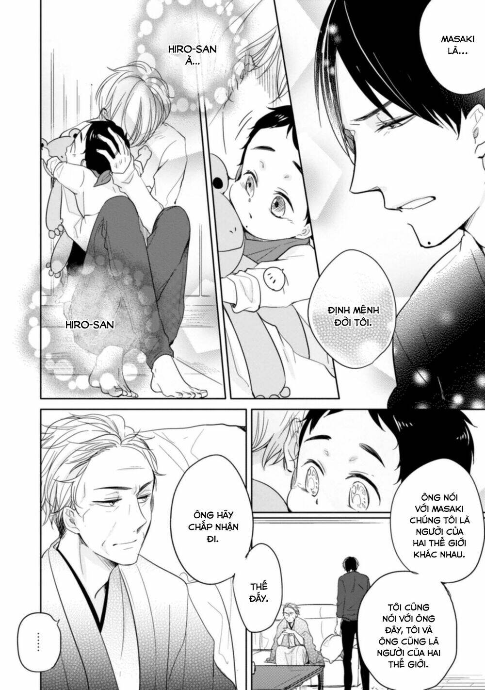 Tadaima, Okaeri: Chapter 6