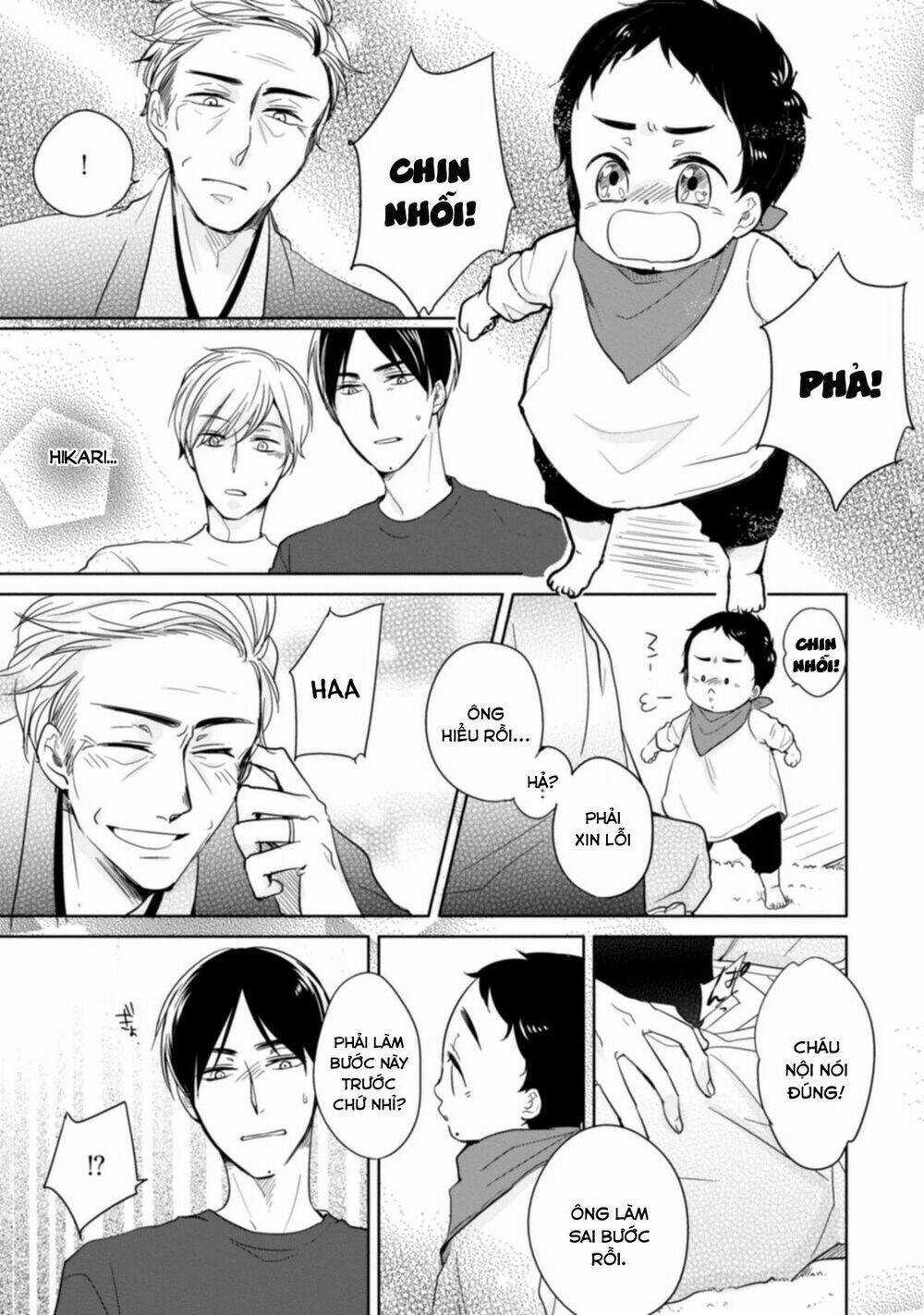 Tadaima, Okaeri: Chapter 6