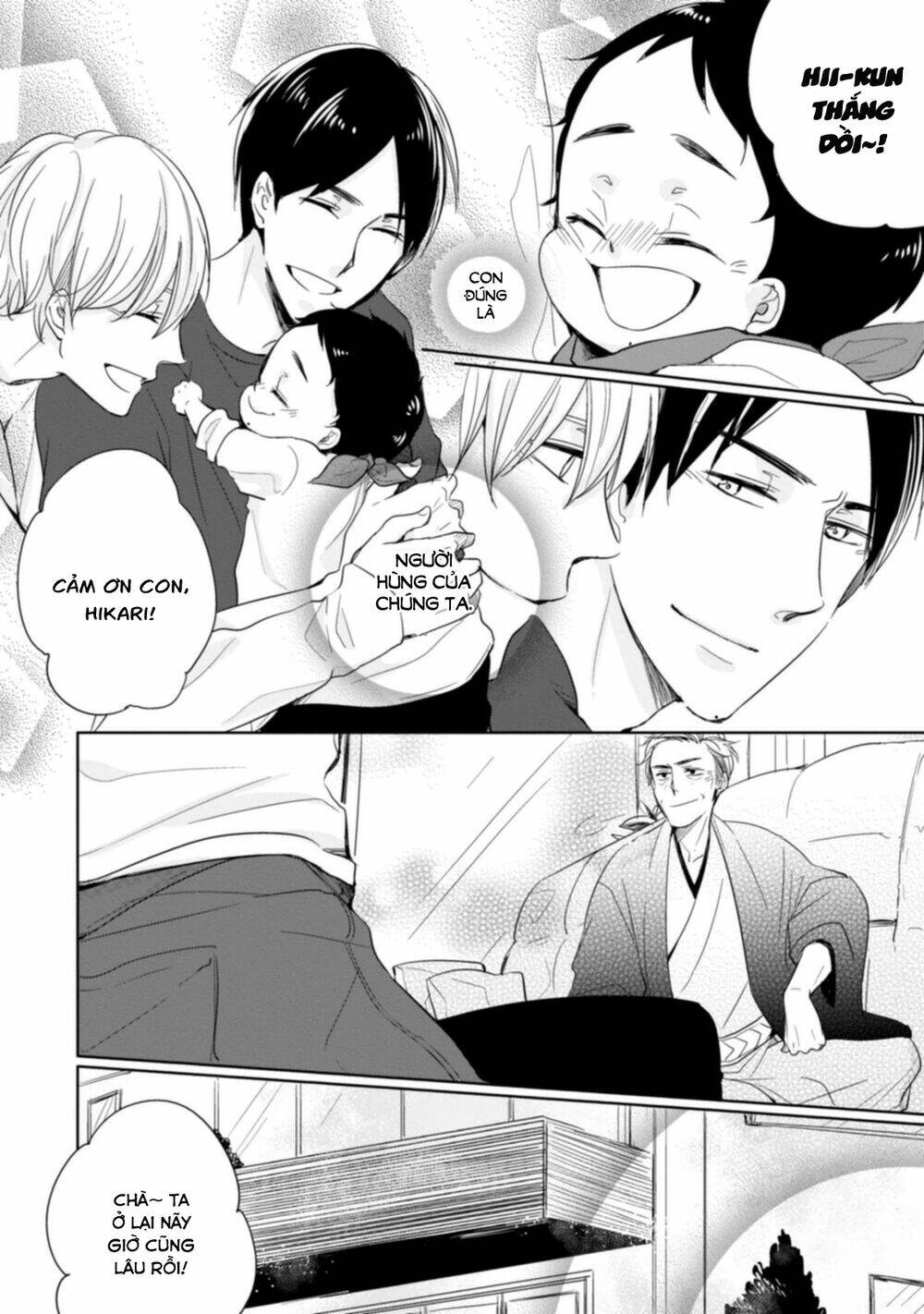 Tadaima, Okaeri: Chapter 6