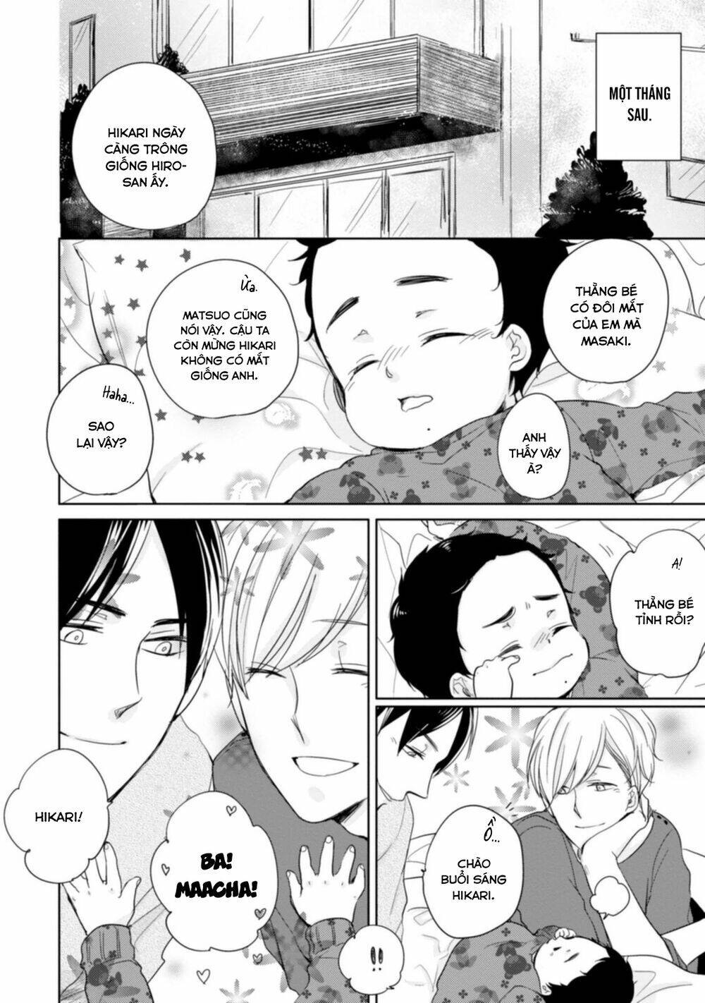 Tadaima, Okaeri: Chapter 6