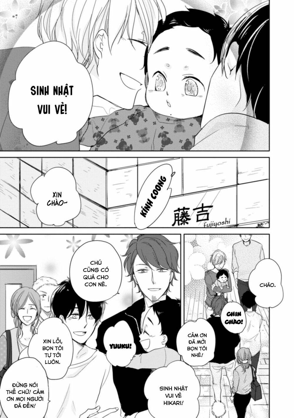 Tadaima, Okaeri: Chapter 6