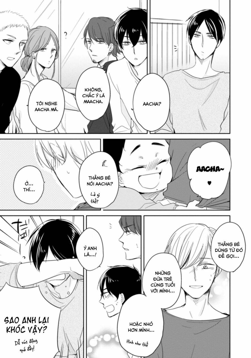 Tadaima, Okaeri: Chapter 6