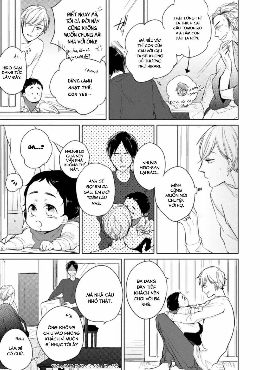 Tadaima, Okaeri: Chapter 6
