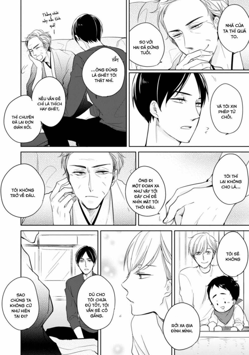 Tadaima, Okaeri: Chapter 6