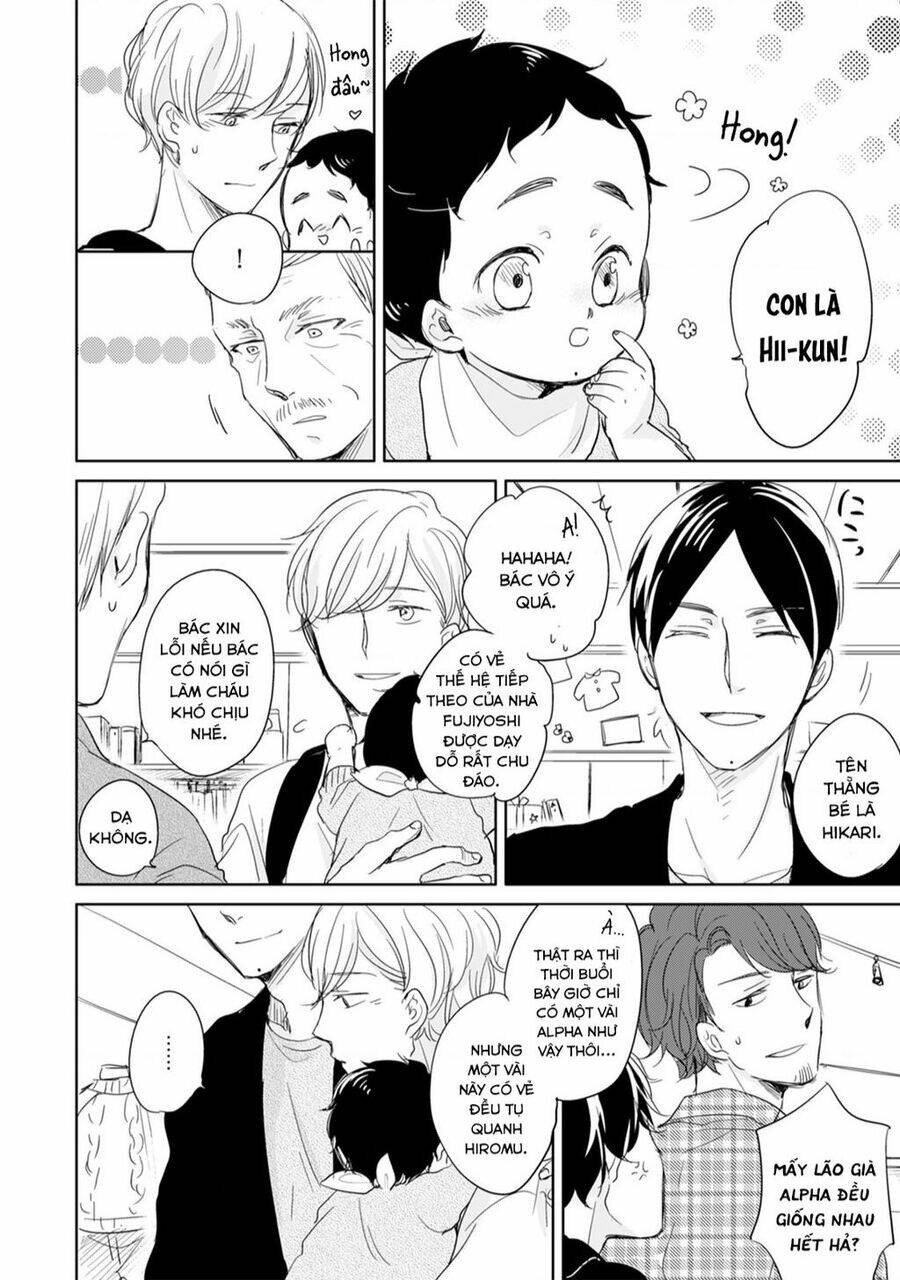 Tadaima, Okaeri: Chapter 7