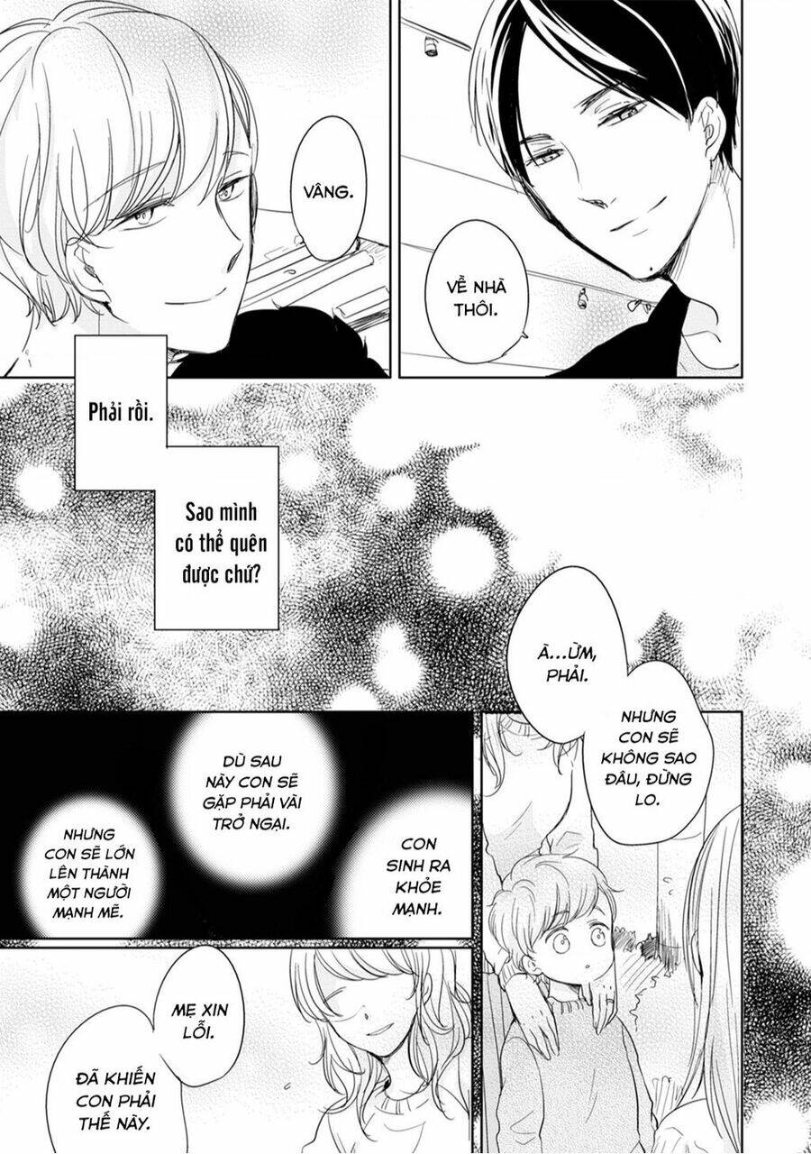 Tadaima, Okaeri: Chapter 7