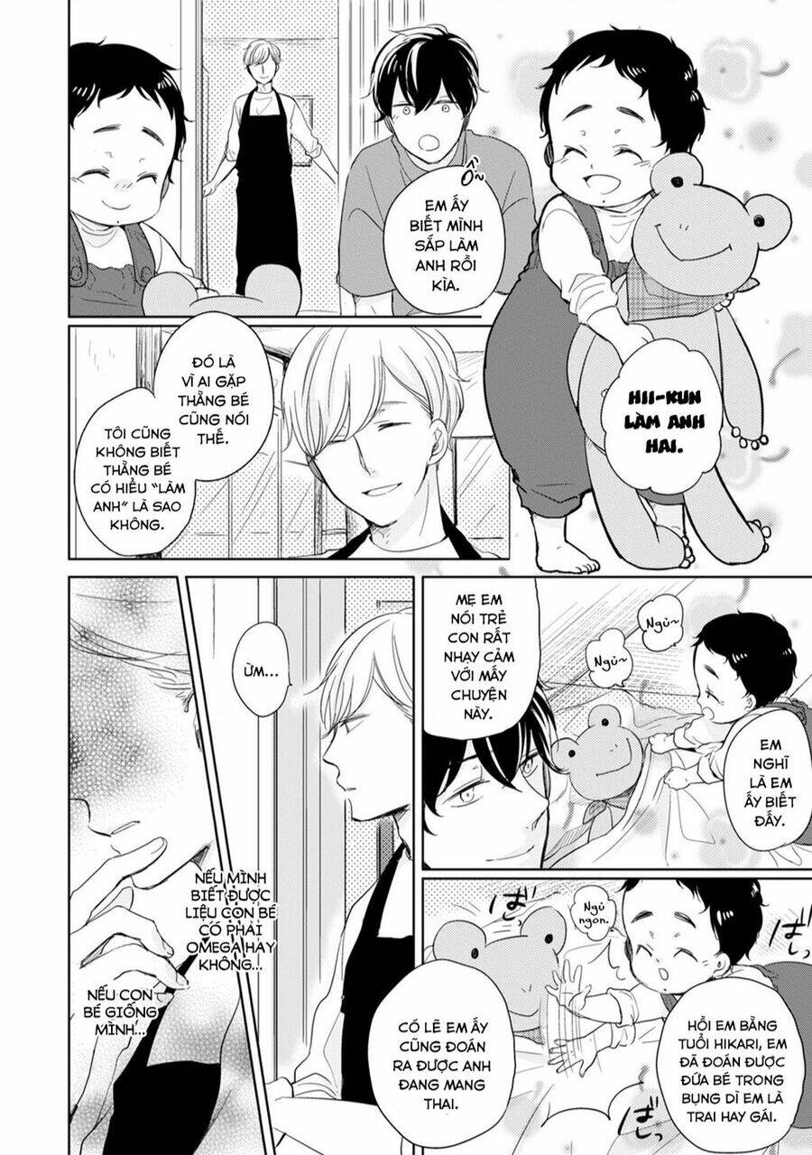 Tadaima, Okaeri: Chapter 7