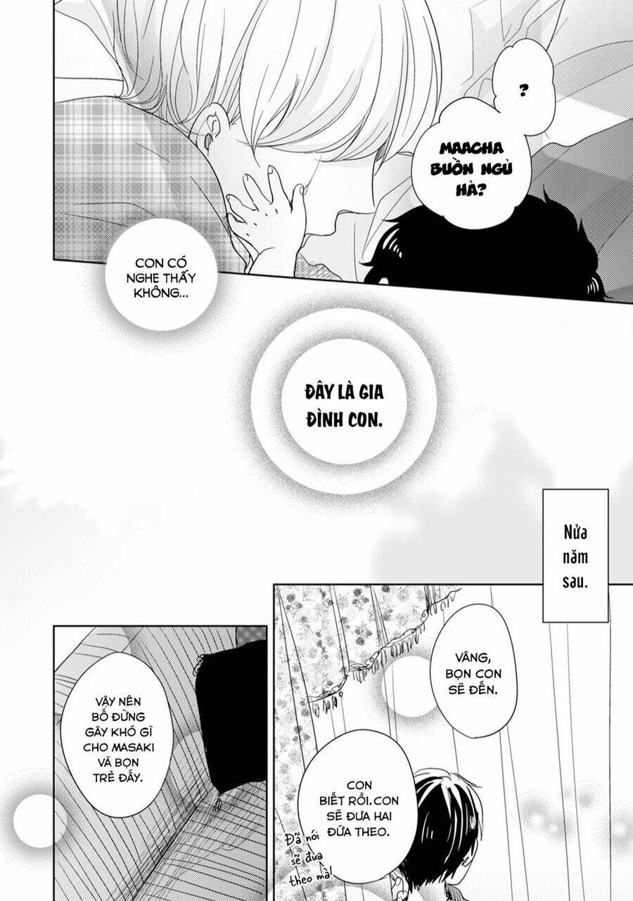 Tadaima, Okaeri: Chapter 7