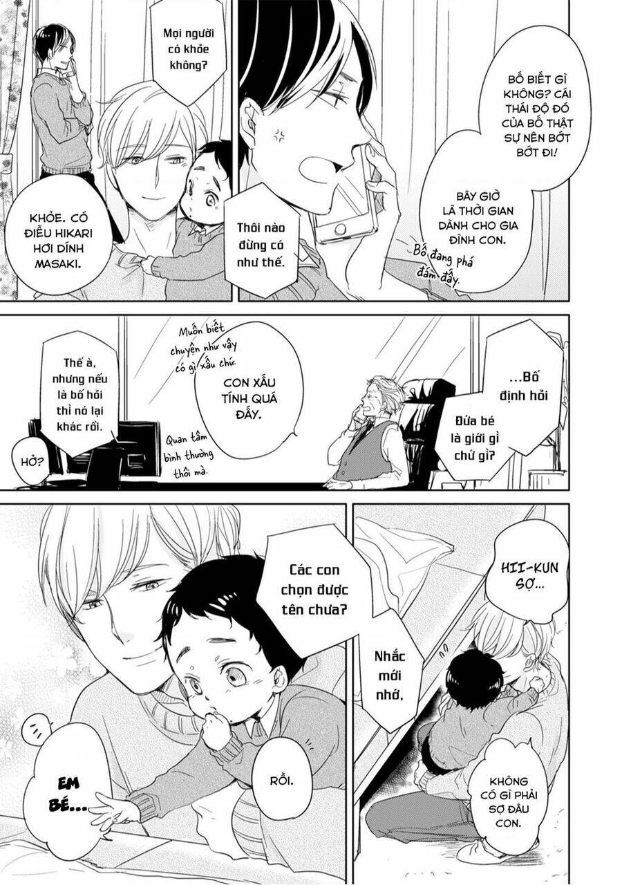 Tadaima, Okaeri: Chapter 7