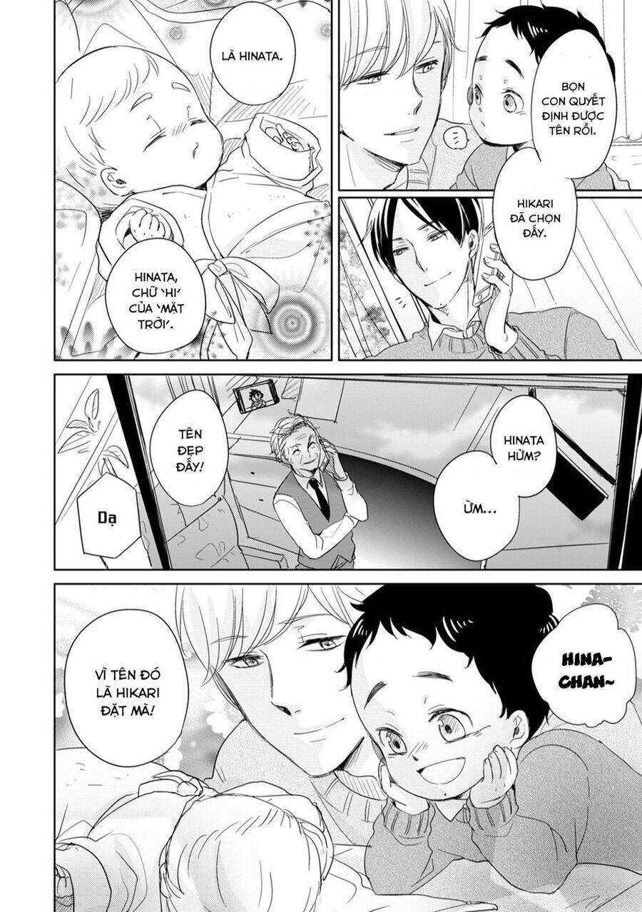 Tadaima, Okaeri: Chapter 7