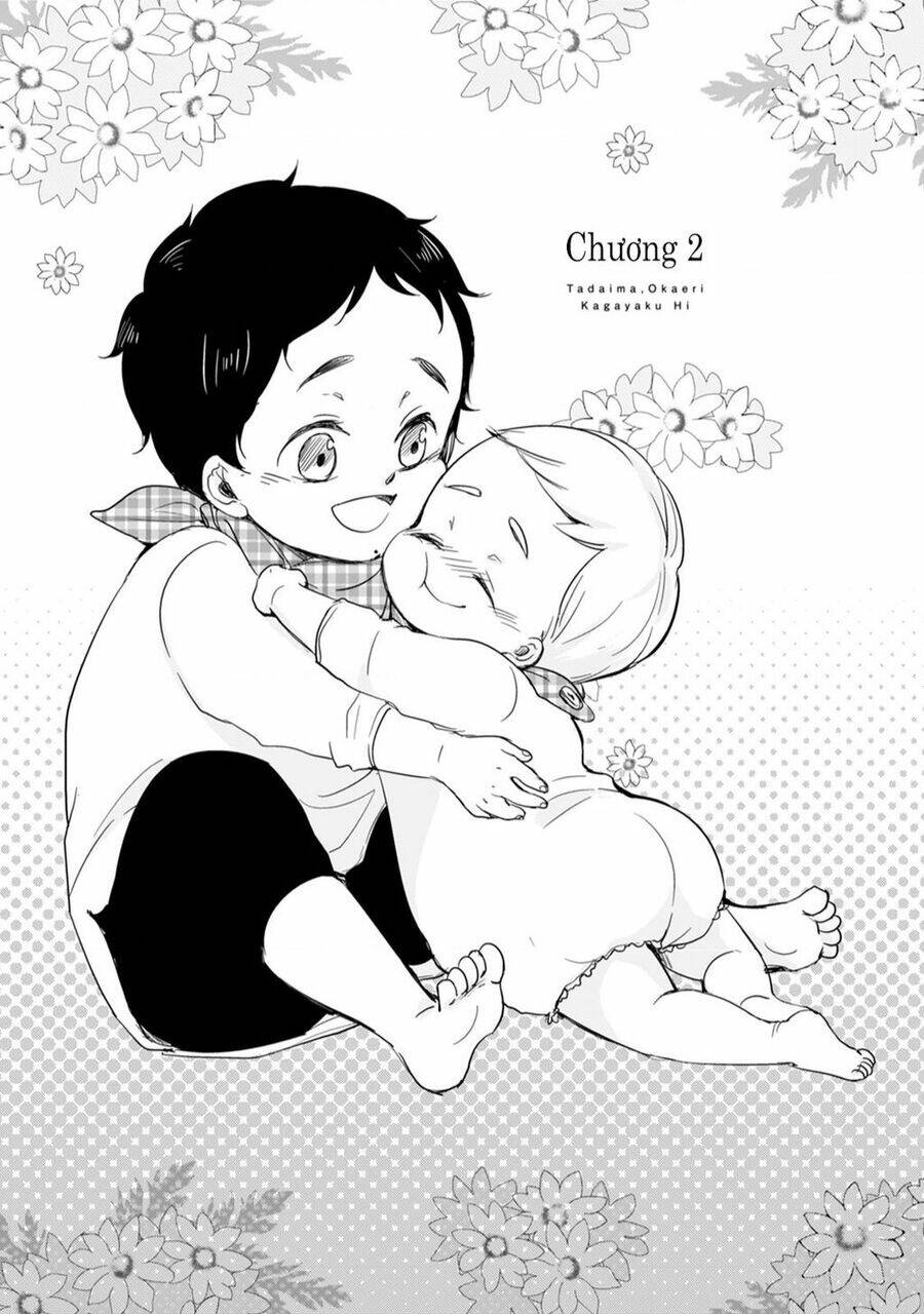 Tadaima, Okaeri: Chapter 8