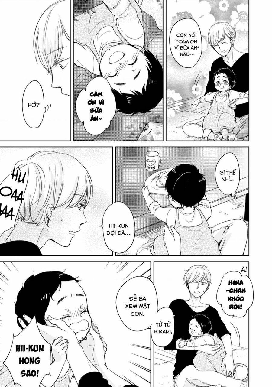 Tadaima, Okaeri: Chapter 8