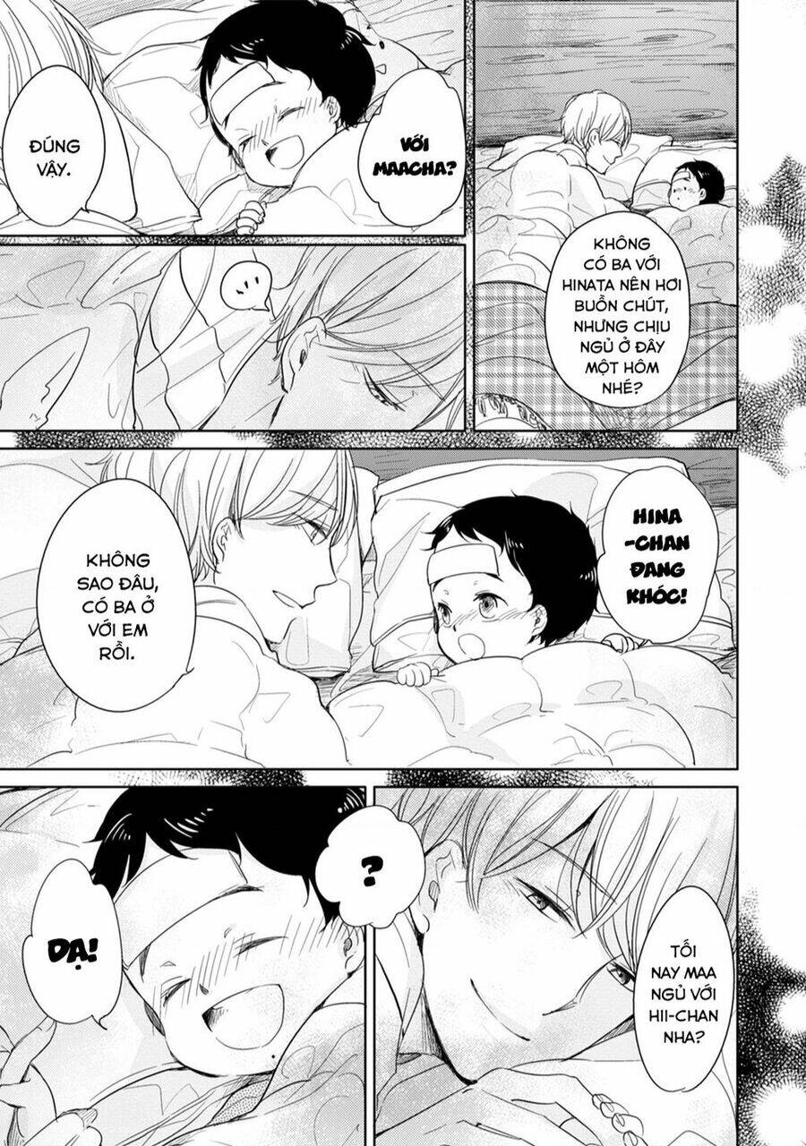 Tadaima, Okaeri: Chapter 8