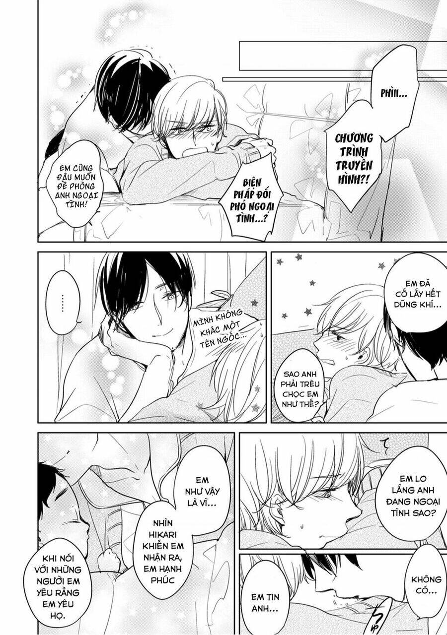 Tadaima, Okaeri: Chapter 9