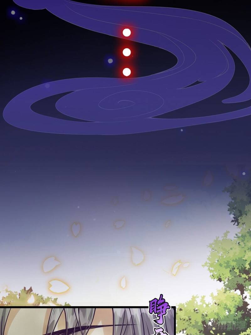 Tài Khoản Này Có Độc: Chapter 0