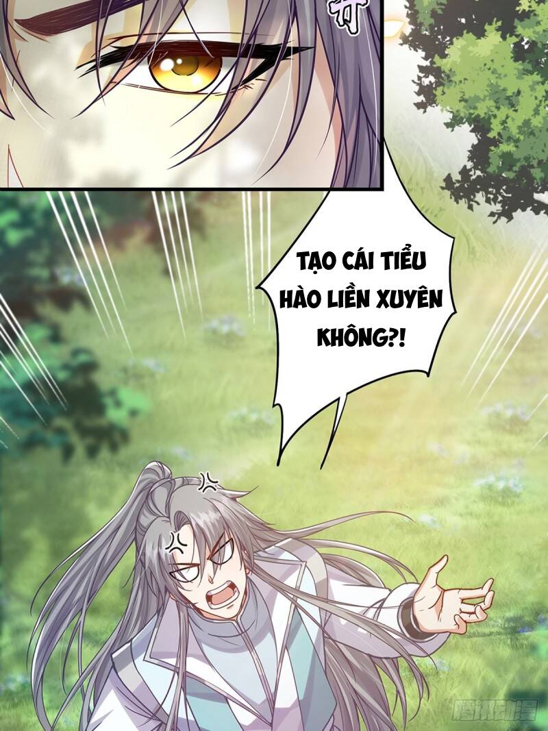 Tài Khoản Này Có Độc: Chapter 0