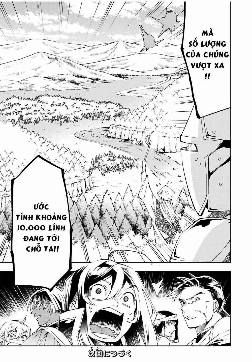 Tái Sinh Thành Quý Tộc Với Kĩ Năng 'Appraisal': Chapter 67