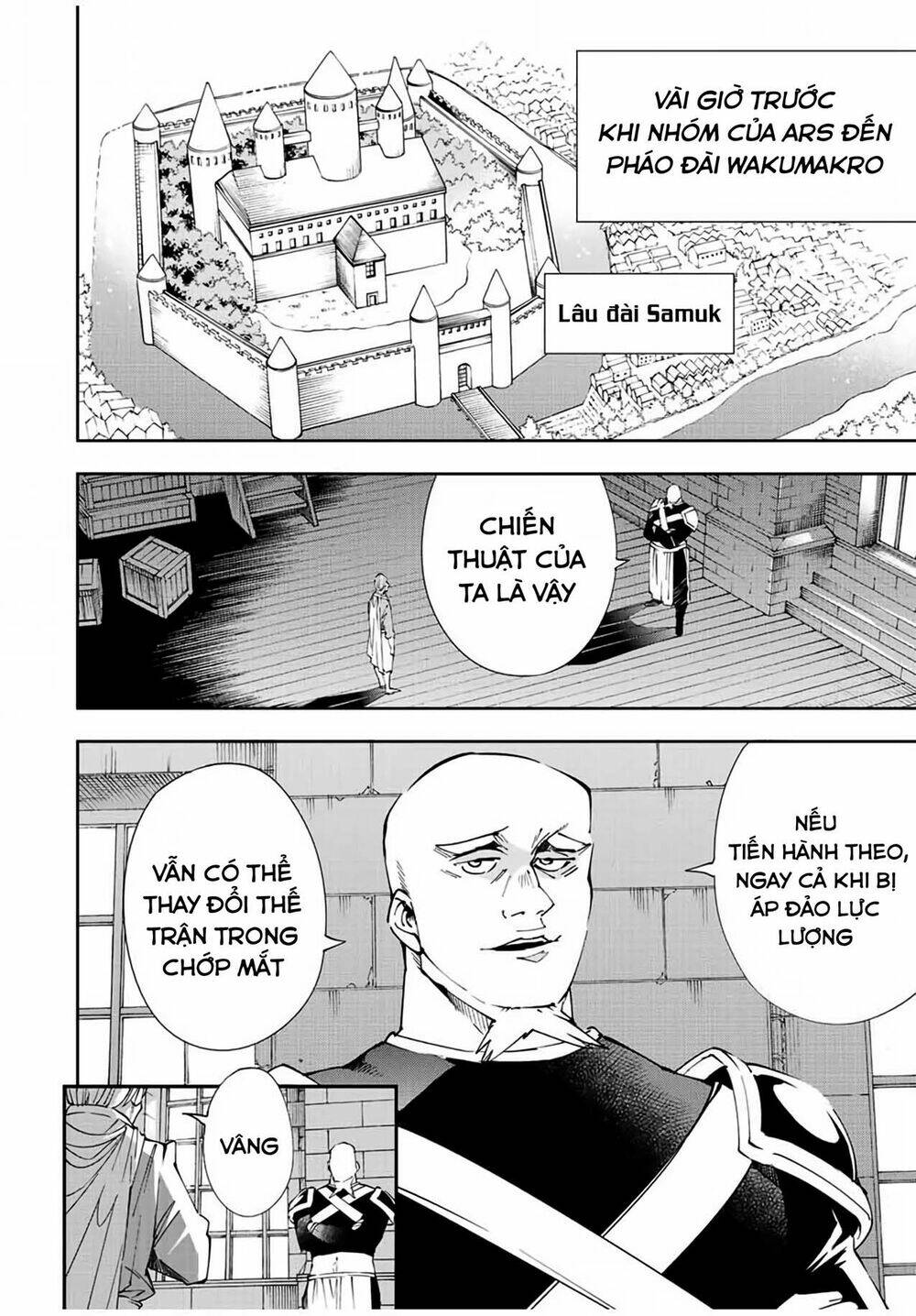 Tái Sinh Thành Quý Tộc Với Kĩ Năng 'Appraisal': Chapter 67