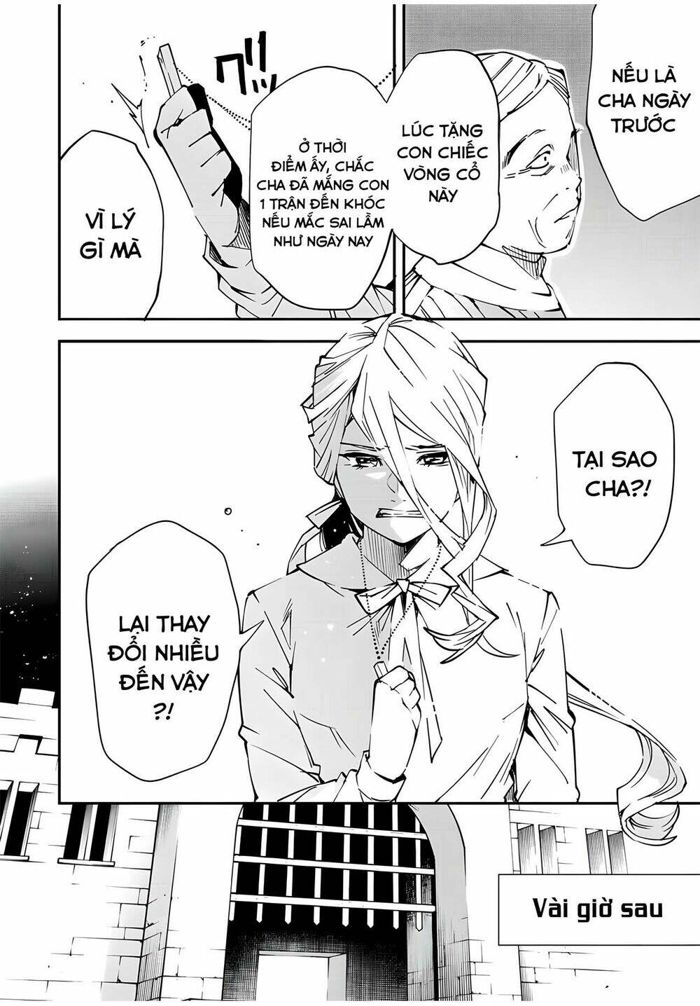 Tái Sinh Thành Quý Tộc Với Kĩ Năng 'Appraisal': Chapter 72