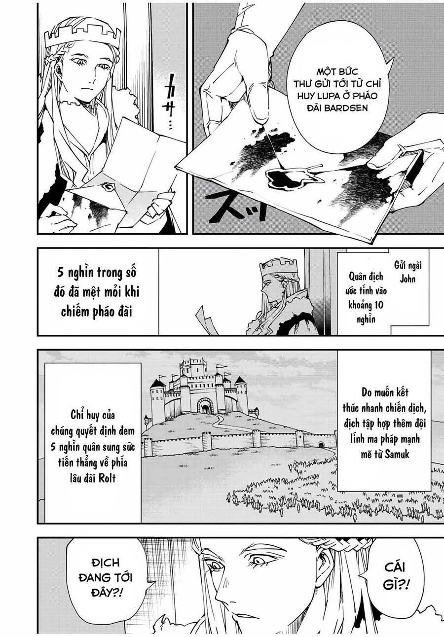 Tái Sinh Thành Quý Tộc Với Kĩ Năng 'Appraisal': Chapter 81