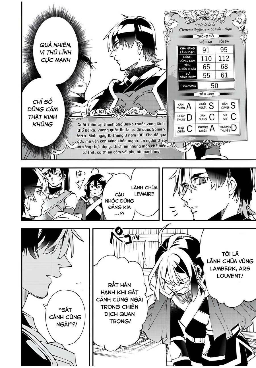 Tái Sinh Thành Quý Tộc Với Kĩ Năng 'Appraisal': Chapter 81
