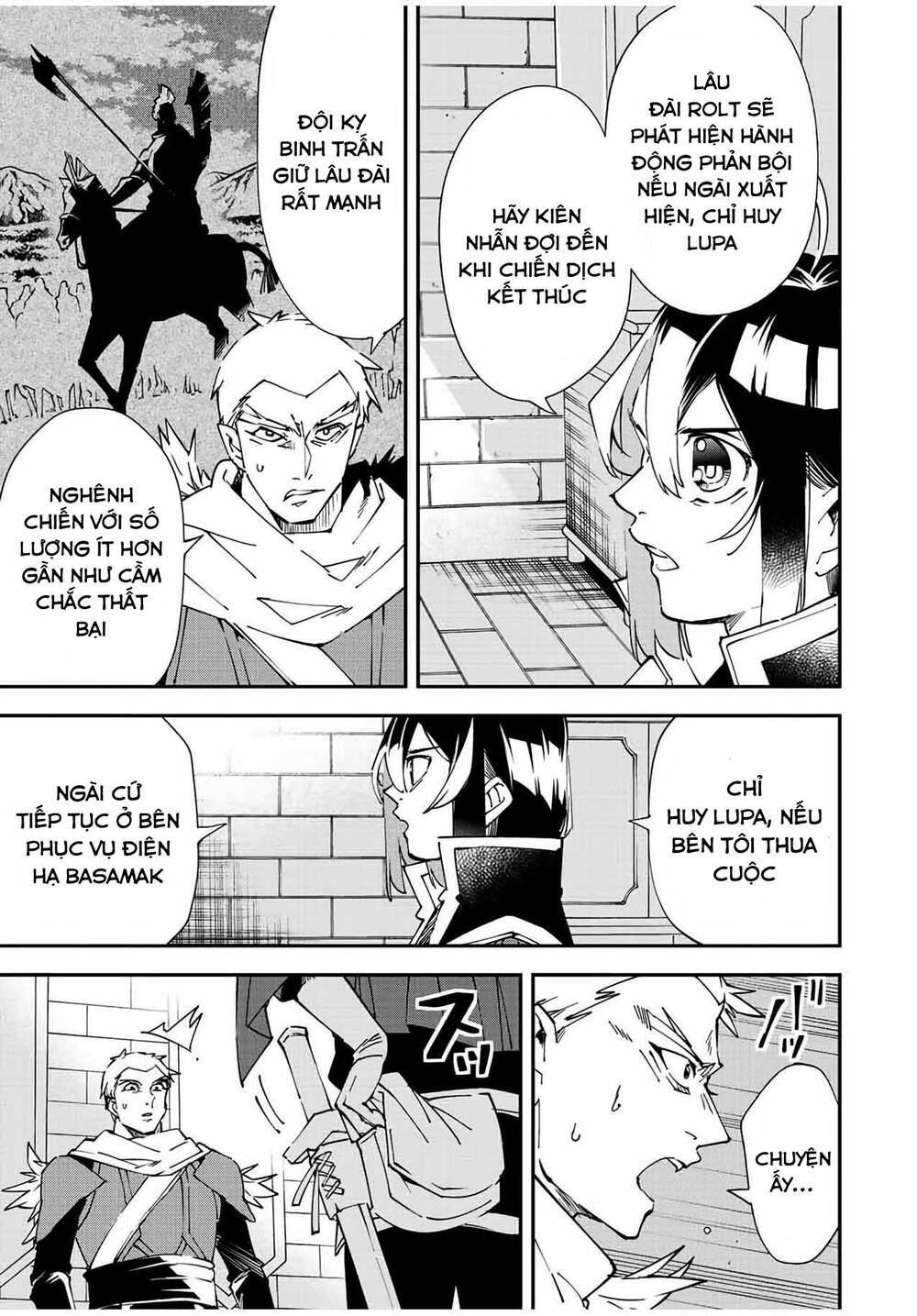 Tái Sinh Thành Quý Tộc Với Kĩ Năng 'Appraisal': Chapter 82