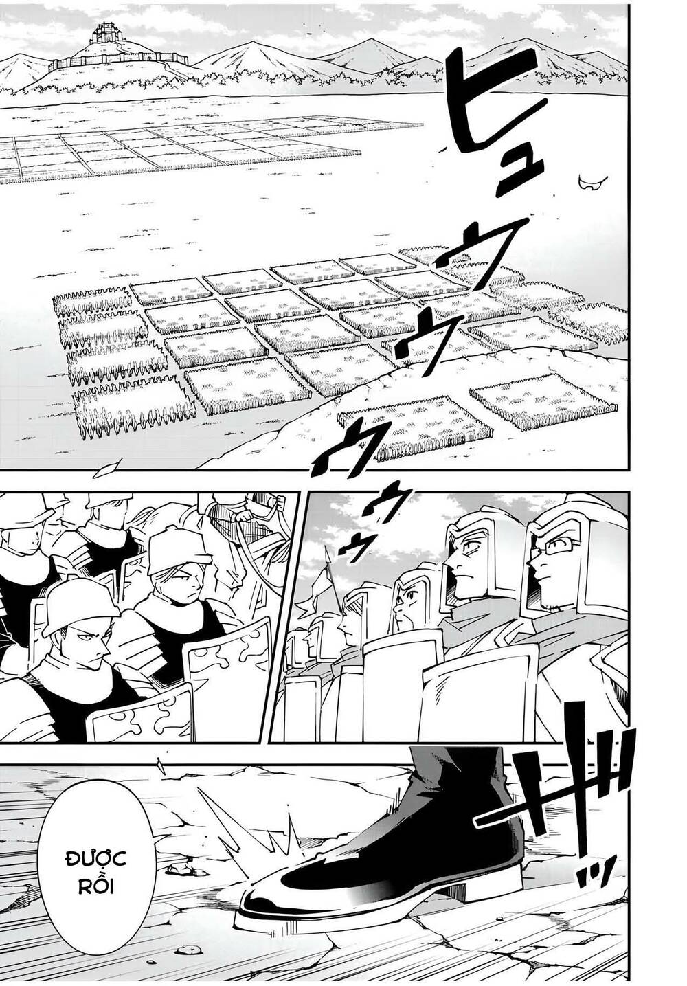 Tái Sinh Thành Quý Tộc Với Kĩ Năng 'Appraisal': Chapter 82