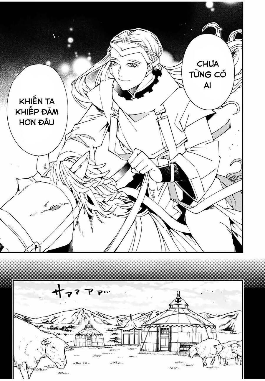 Tái Sinh Thành Quý Tộc Với Kĩ Năng 'Appraisal': Chapter 83