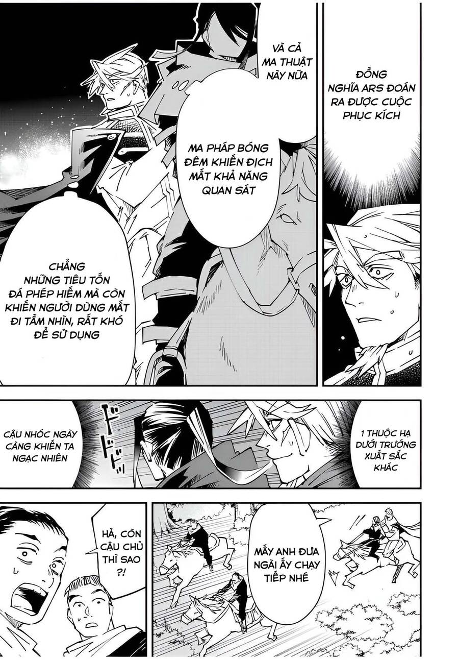 Tái Sinh Thành Quý Tộc Với Kĩ Năng 'Appraisal': Chapter 95