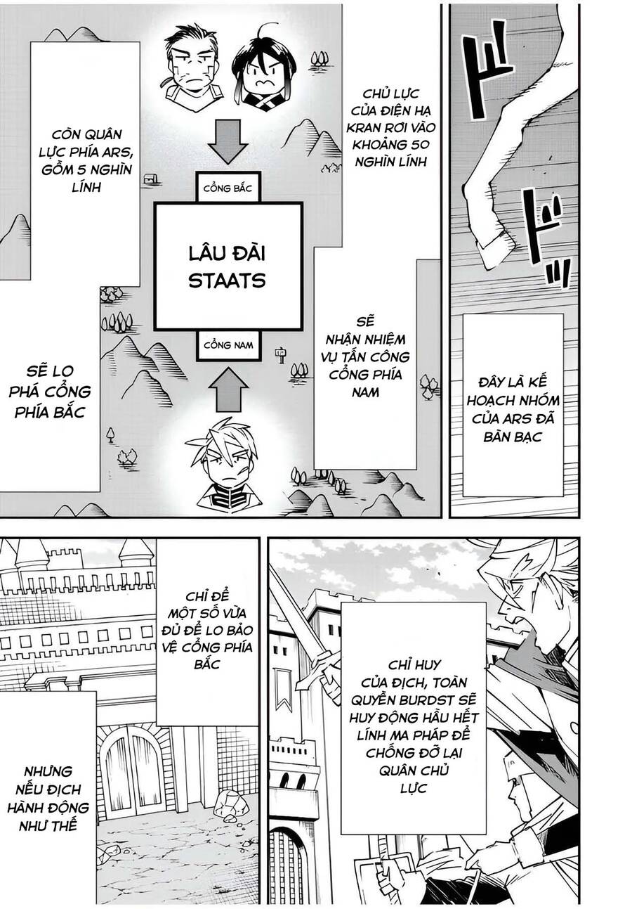 Tái Sinh Thành Quý Tộc Với Kĩ Năng 'Appraisal': Chapter 96