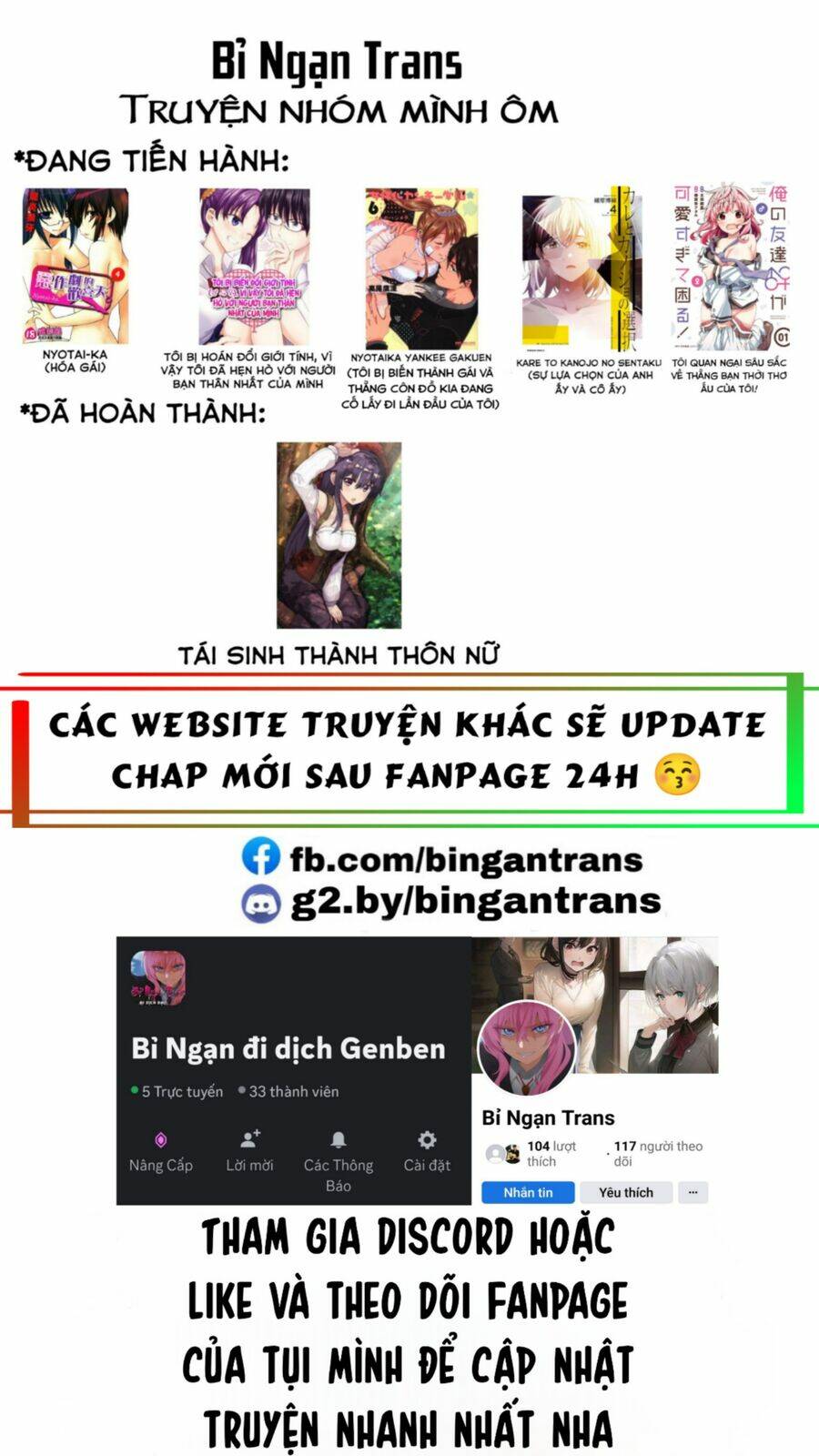 Tái Sinh Thành Thôn Nữ: Chapter 12.8