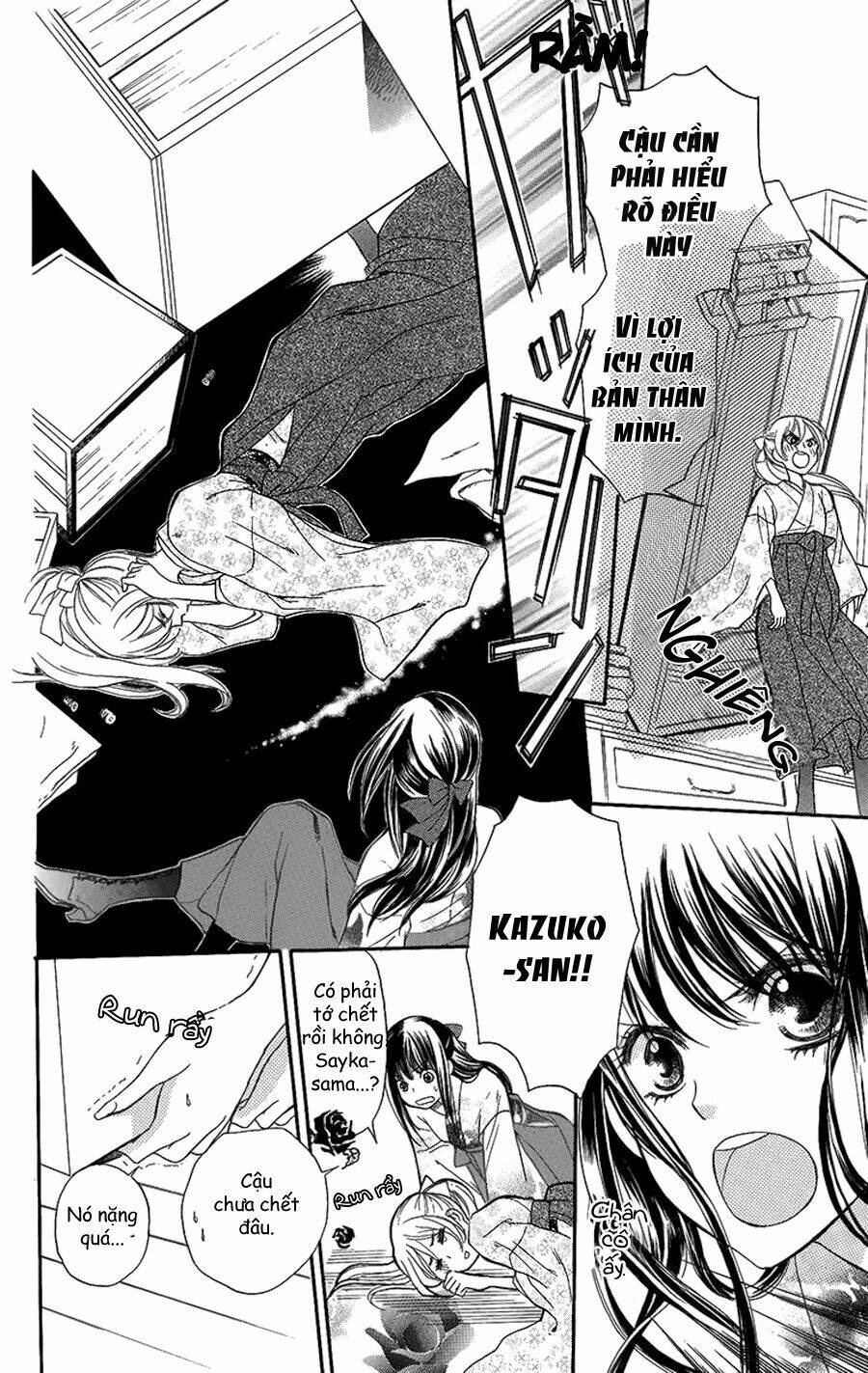 Tài Xế Riêng Của Đại Tiểu Thư: Chapter 4