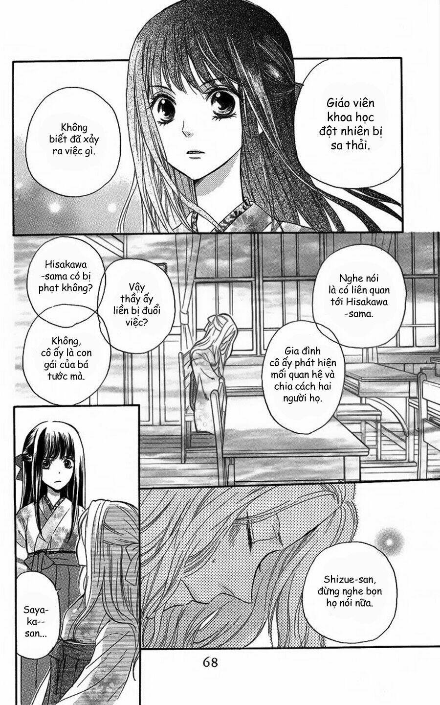 Tài Xế Riêng Của Đại Tiểu Thư: Chapter 4