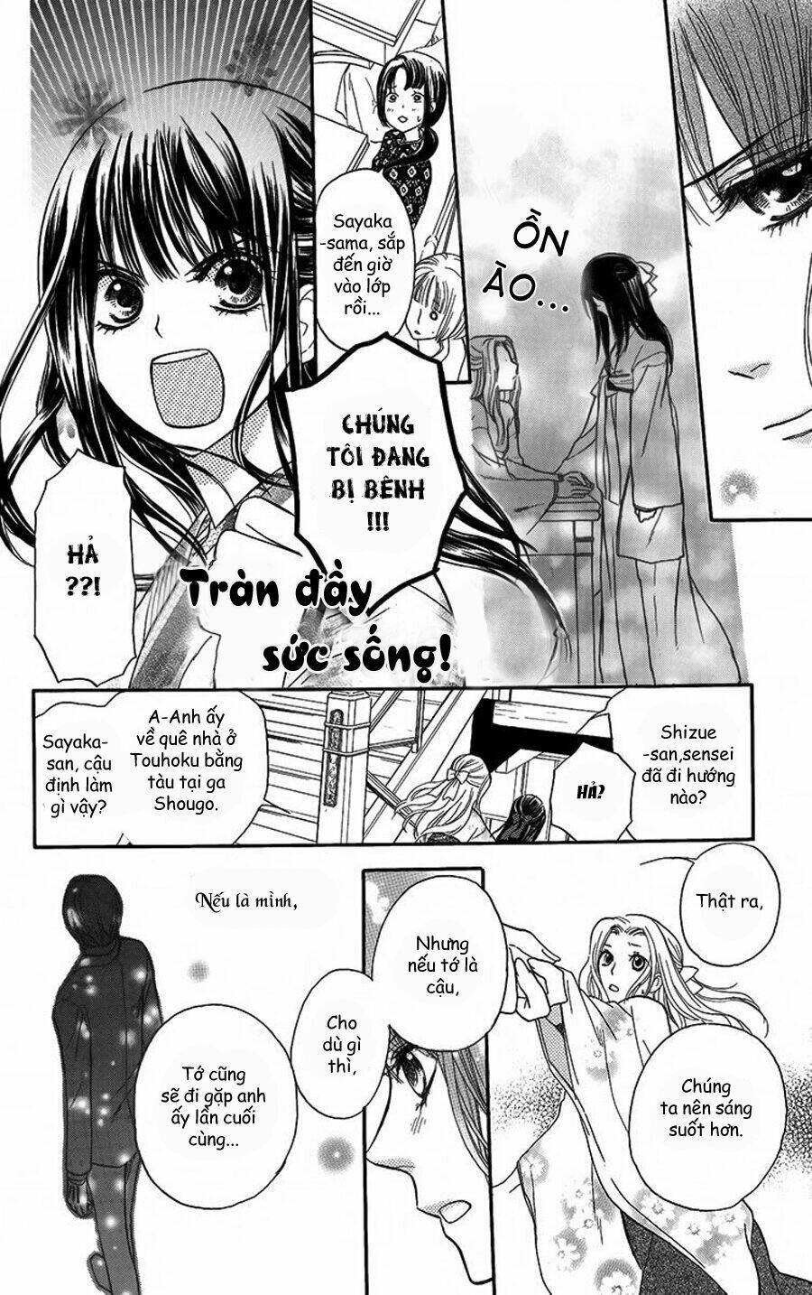 Tài Xế Riêng Của Đại Tiểu Thư: Chapter 4