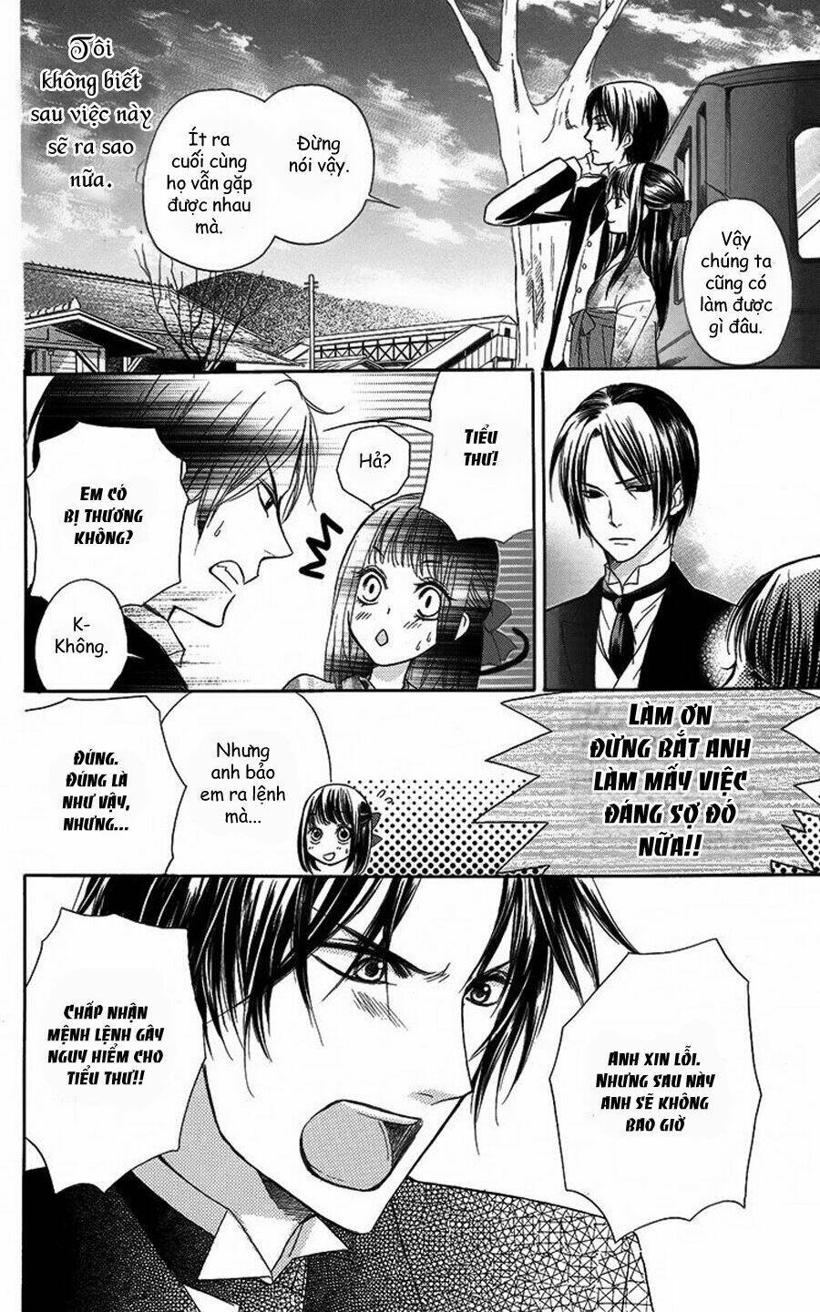 Tài Xế Riêng Của Đại Tiểu Thư: Chapter 4