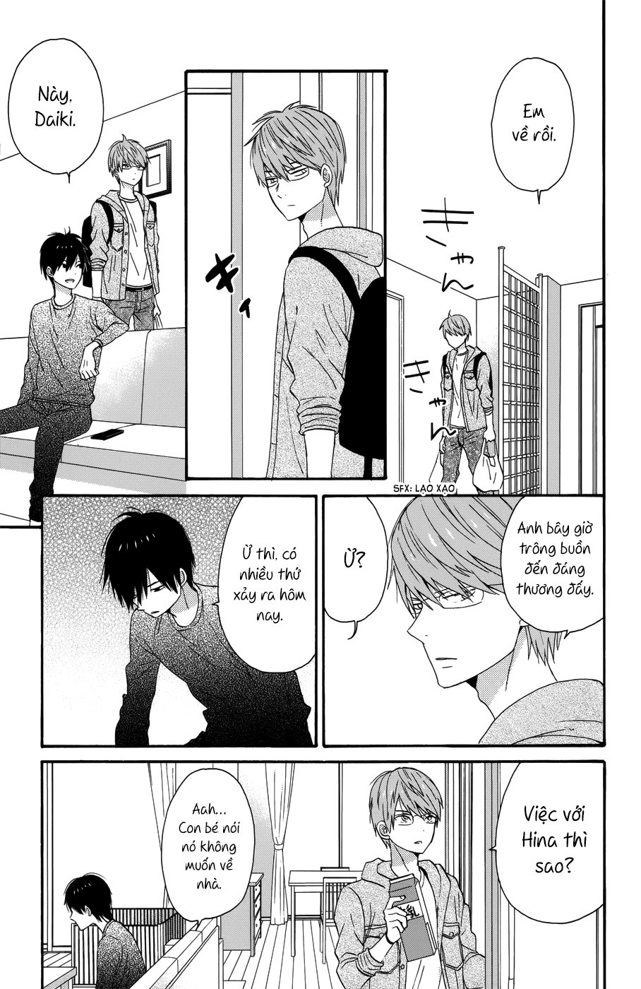 Taiyou No Ie: Chapter 30