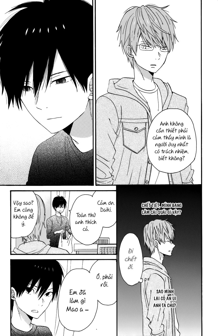 Taiyou No Ie: Chapter 30