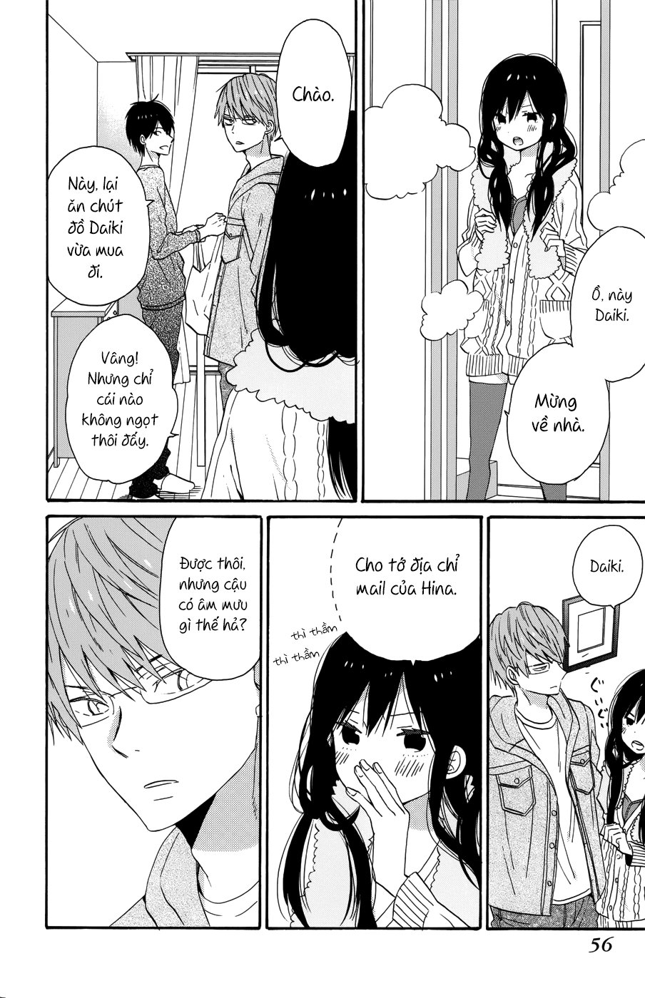 Taiyou No Ie: Chapter 30