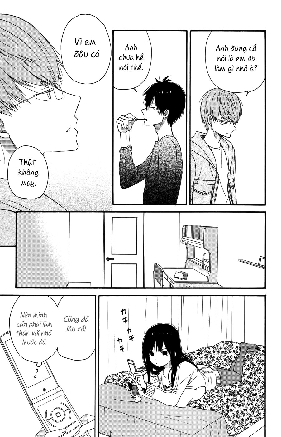 Taiyou No Ie: Chapter 30