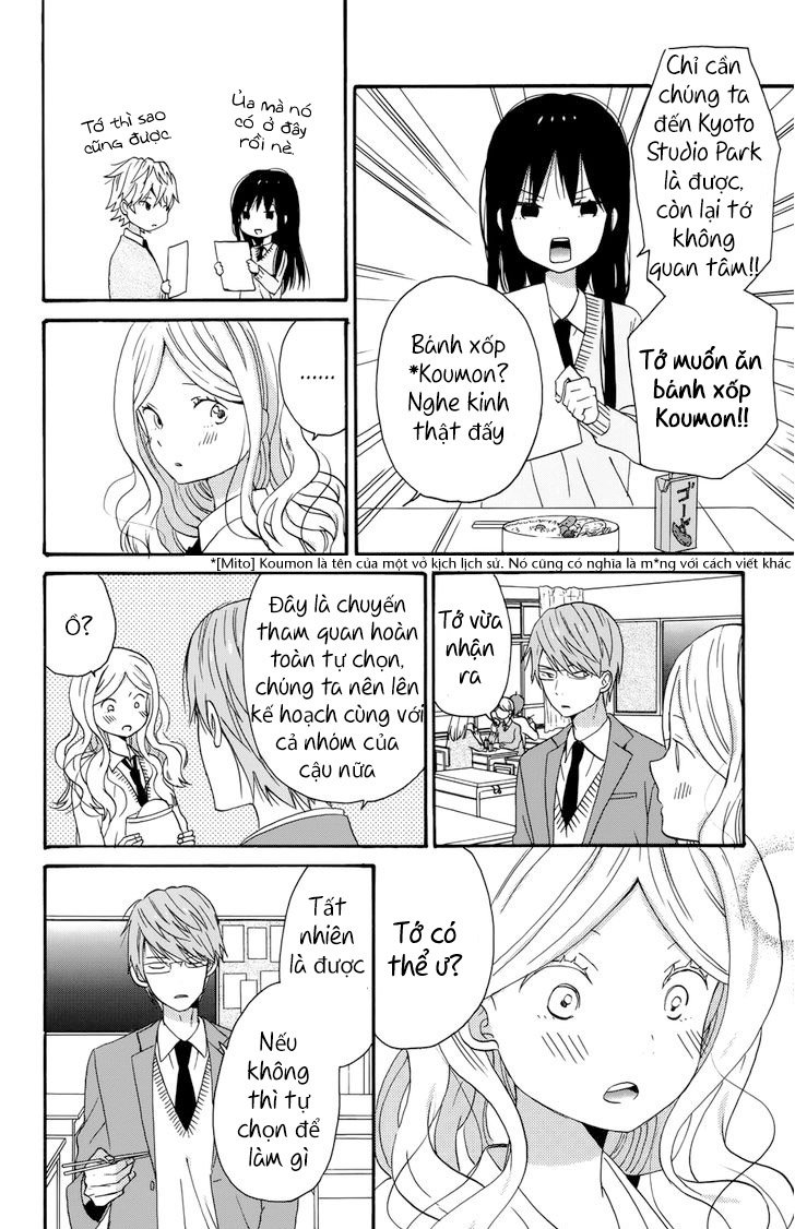 Taiyou No Ie: Chapter 30