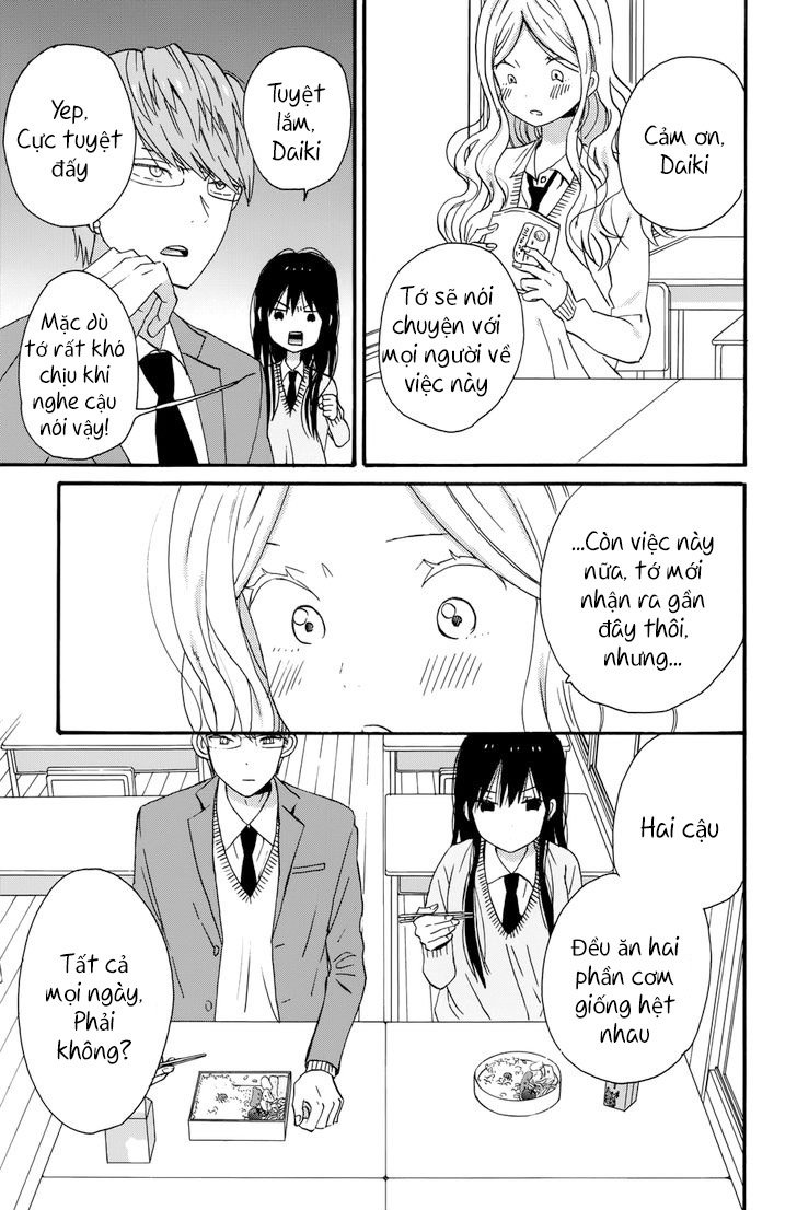 Taiyou No Ie: Chapter 30