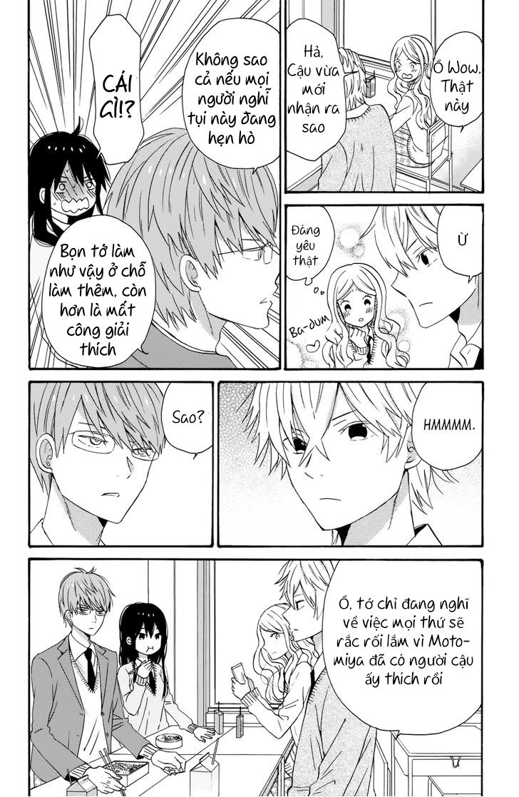Taiyou No Ie: Chapter 30