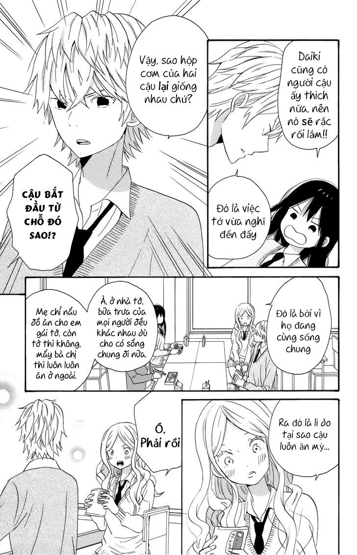 Taiyou No Ie: Chapter 30