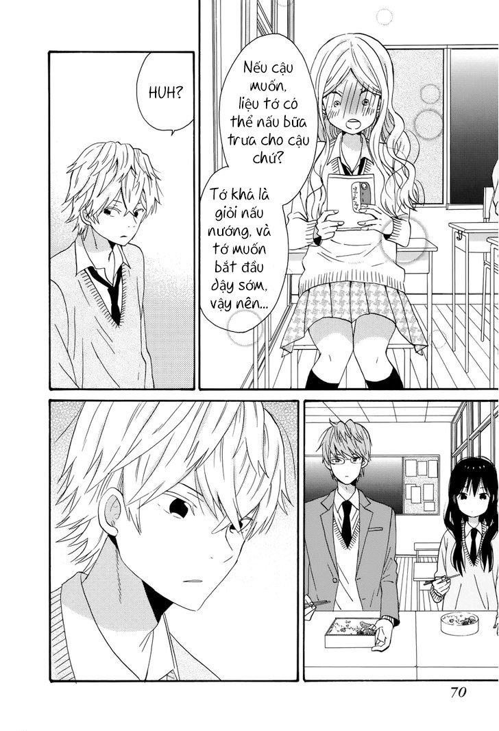 Taiyou No Ie: Chapter 30